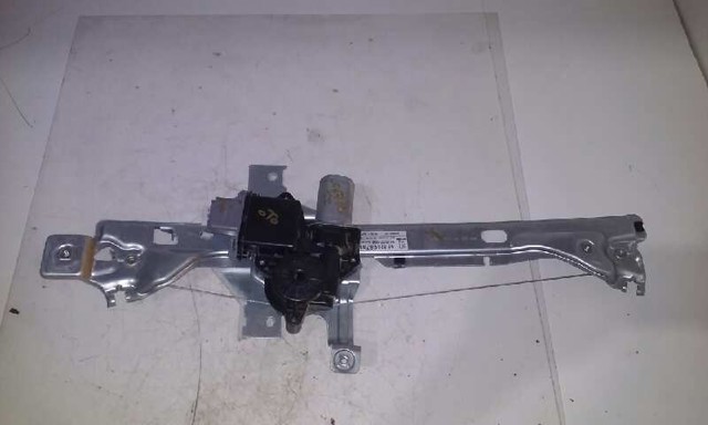 9682808780 Peugeot/Citroen