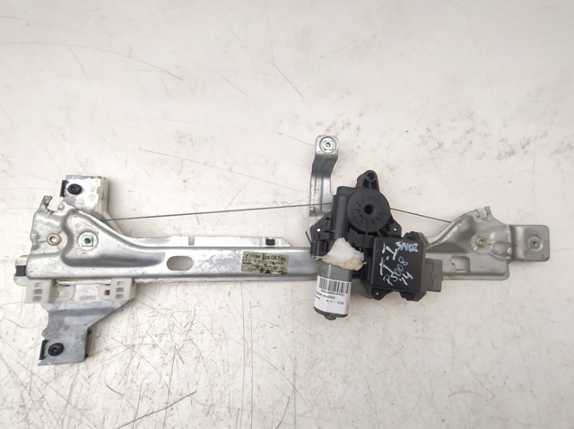 9682808780 PEUGEOT comprar Alcalá