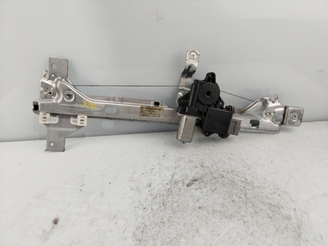 9682808780 Peugeot/Citroen