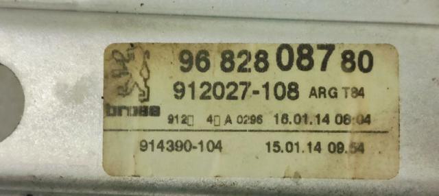 9682808780  en stock Granada