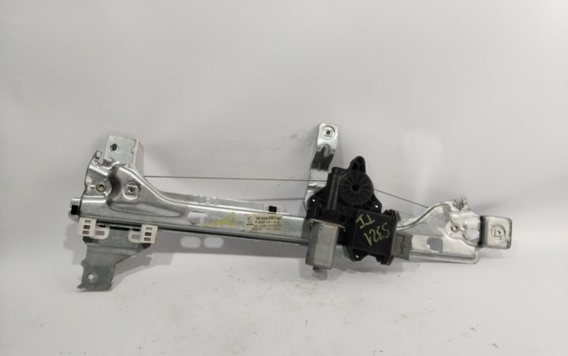 9682808780 PEUGEOT comprar Madrid