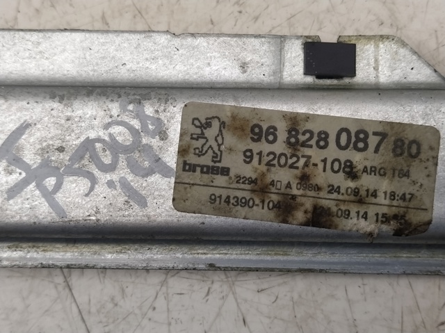 PEUGEOT 9682808780  disponible Lugo