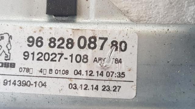 PEUGEOT 9682808780  comprar en Albacete