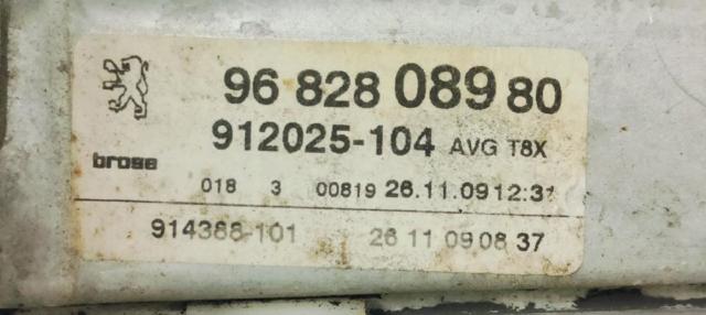 9682808980 PEUGEOT Mecanismo de elevalunas de la puerta delantera izquierda  comprar en Oviedo