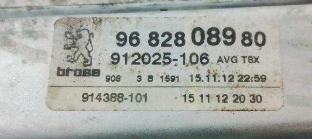 PEUGEOT 9682808980 Mecanismo de elevalunas de la puerta delantera izquierda  comprar en Ponferrada