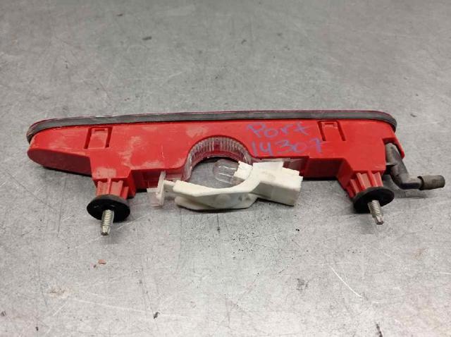 9682830180 Peugeot/Citroen