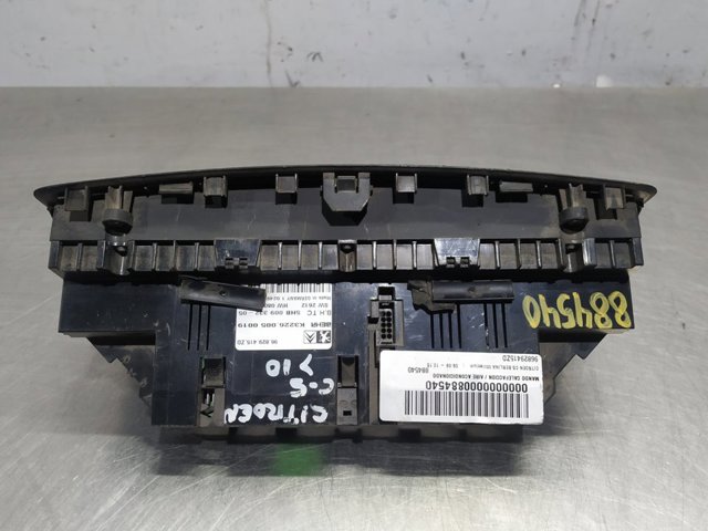 96829415ZD  en stock Sabadell