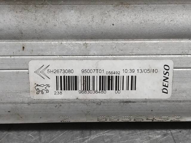 9683036480 Peugeot/Citroen