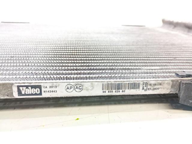 PEUGEOT 9683562980 Condensador de aire acondicionado  comprar en Murcia