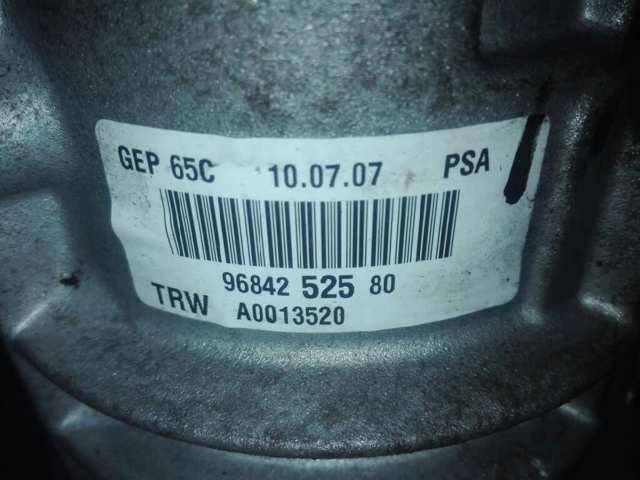 9684252580 Bomba de dirección  en stock Granada