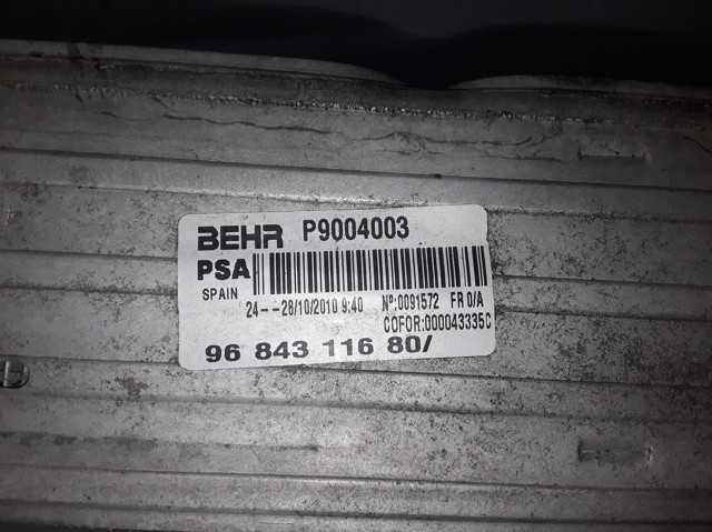 Radiador de aire de admisión Peugeot 208 CA, CC