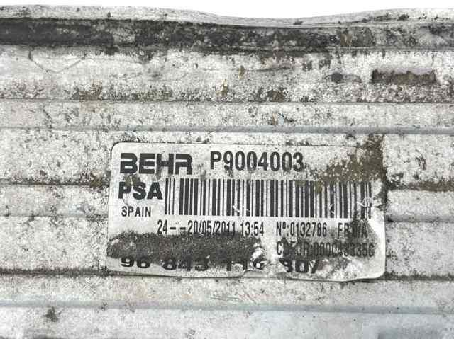 Radiador de aire de admisión Peugeot 208 CA, CC