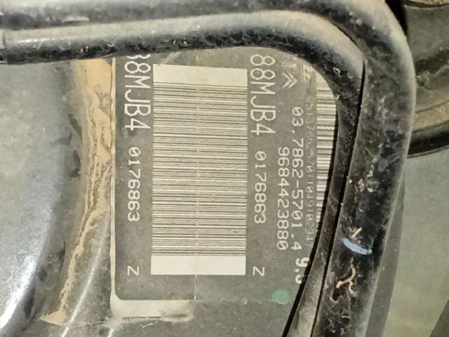 PEUGEOT 9684423880  en stock Terrassa
