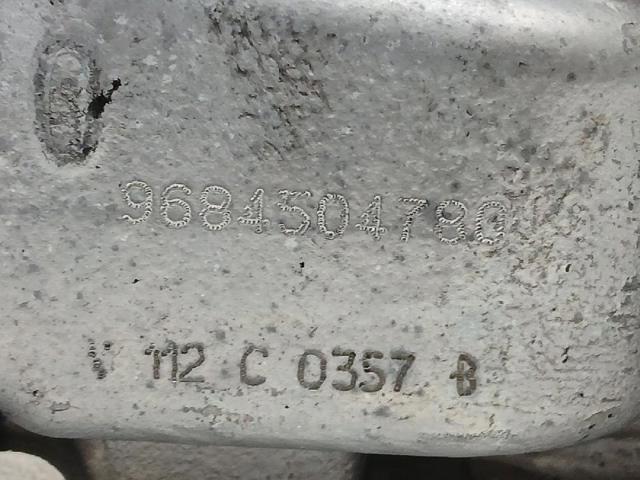 9684504780 PEUGEOT Culata comprar Alcalá