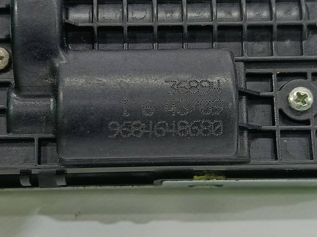 9684648680 PEUGEOT Cerradura de maletero comprar Madrid