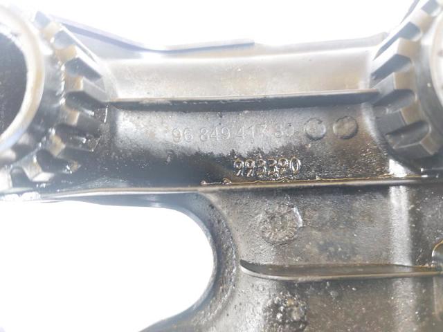 FORD 9684941780 Colector de admisión comprar Pamplona