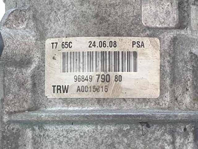 9684979080 Bomba de dirección asistida  disponible Burgos