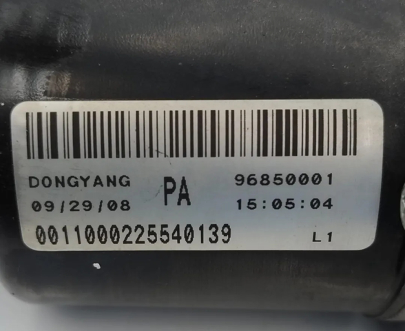 96850001 Motor limpiaparabrisas comprar Girona