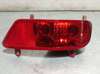 Faro antiniebla trasero derecho 9685463580 PEUGEOT