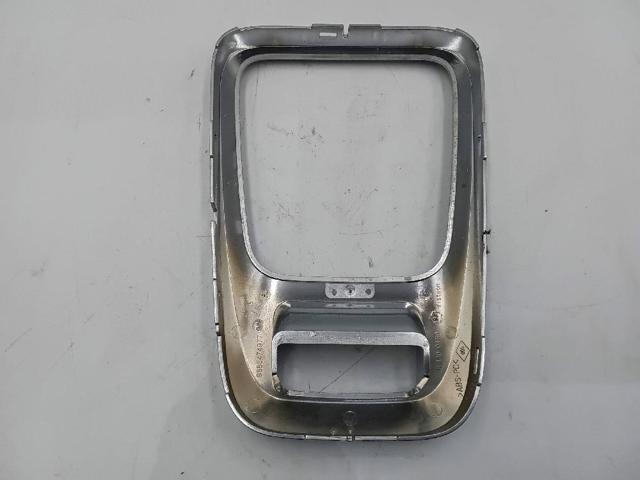 9685474977 Peugeot/Citroen
