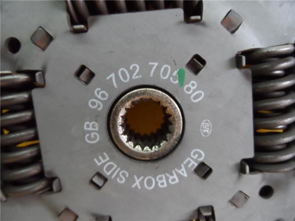 9685592080 Peugeot/Citroen