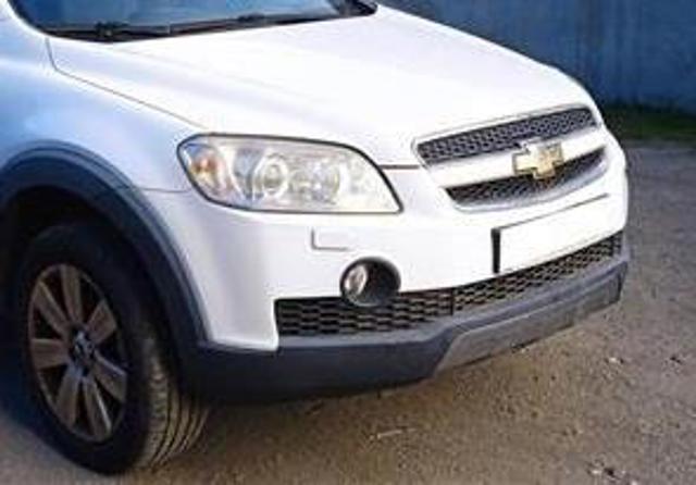 96861600 Capó  comprar en Zaragoza
