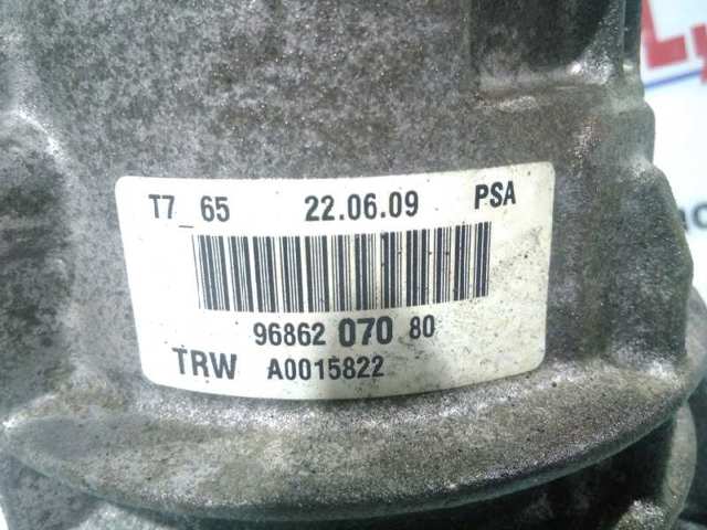9686207080 Peugeot/Citroen