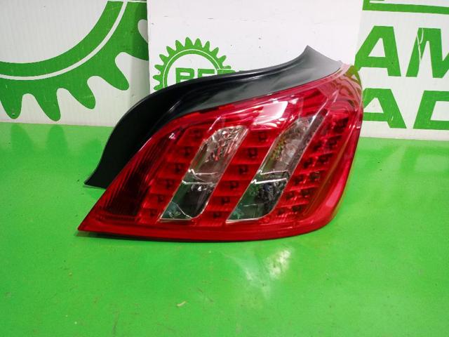9686293680A Peugeot/Citroen