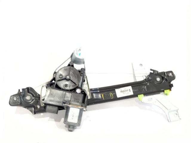 9686441280 Peugeot/Citroen