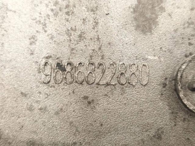 9686822880 Cárter de aceite del motor  comprar en Zaragoza