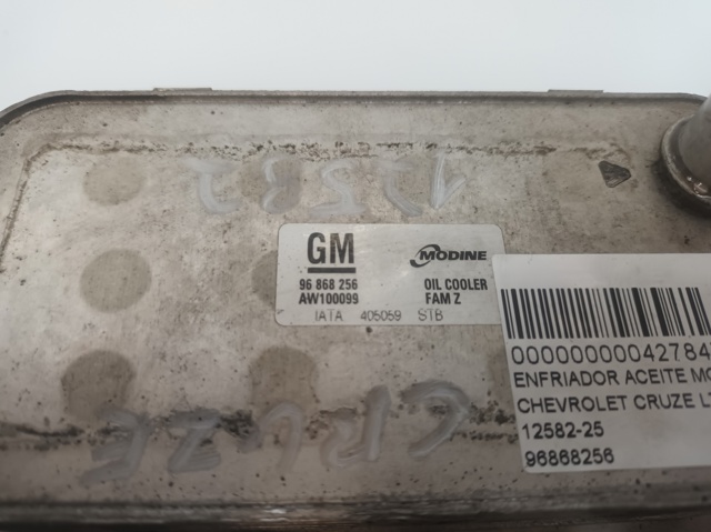 Radiador de aceite debajo del filtro 96868256 GM