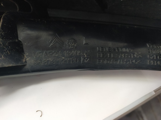 PEUGEOT 9687312180 Piloto trasero exterior izquierdo  comprar en Albacete
