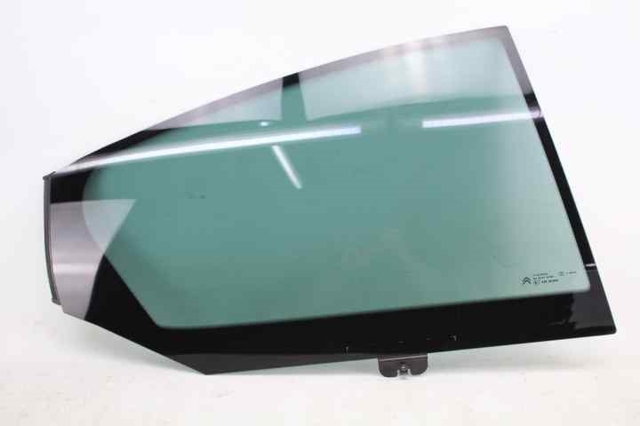 9687380780 Peugeot/Citroen