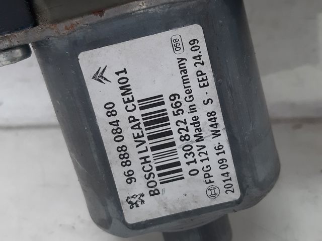 9688808480 Peugeot/Citroen