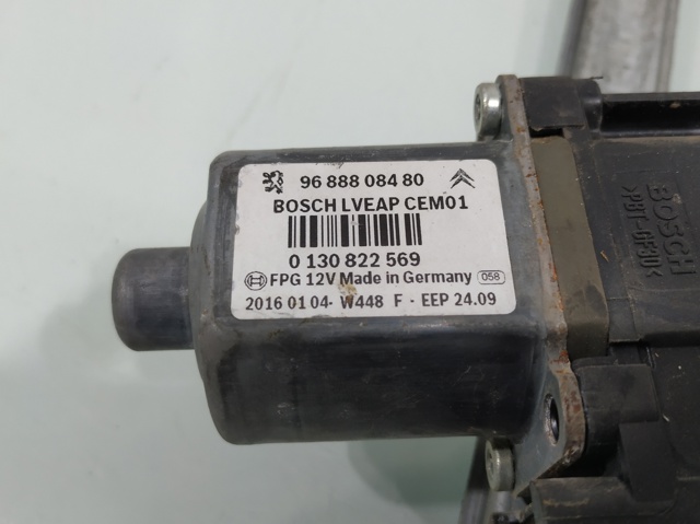 9688808480 Peugeot/Citroen
