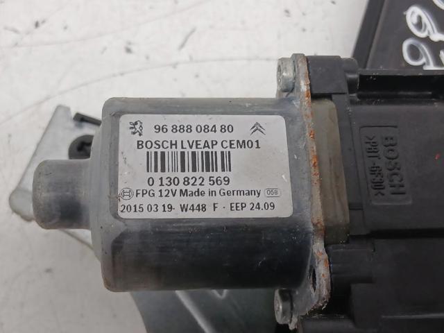 9688808480 Peugeot/Citroen