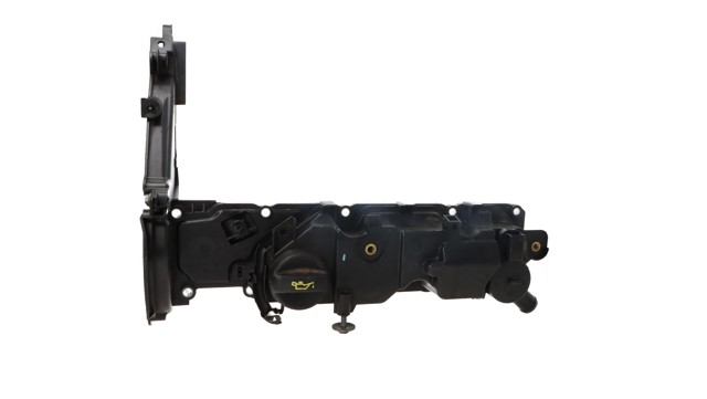 9688939180 PEUGEOT Tapa de balancines comprar Madrid