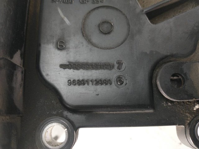 FORD 9689112980 Tapa de balancines  comprar en Albacete