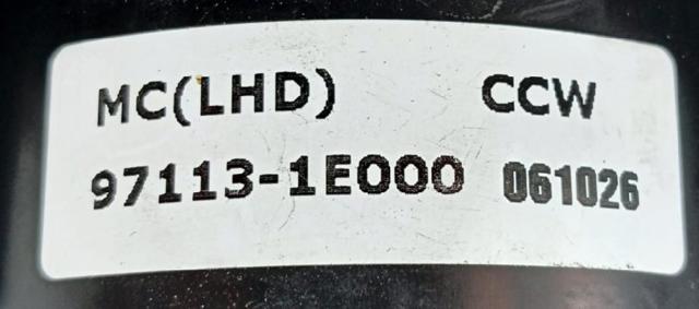 971131E000 Motor del ventilador del calefactor  disponible Burgos