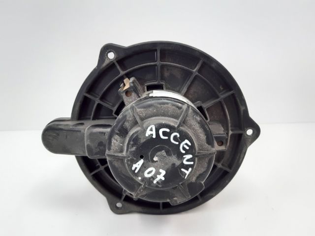 971131E000 HYUNDAI Ventilador habitáculo  en stock Gandía