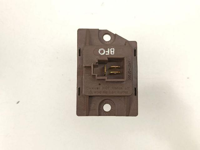 971132B000 HYUNDAI Motor del ventilador del calefactor  comprar en Oviedo