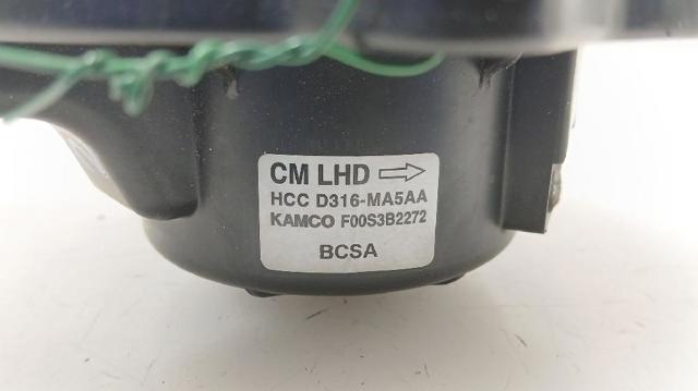 971132B000 HYUNDAI Ventilador habitáculo comprar Madrid