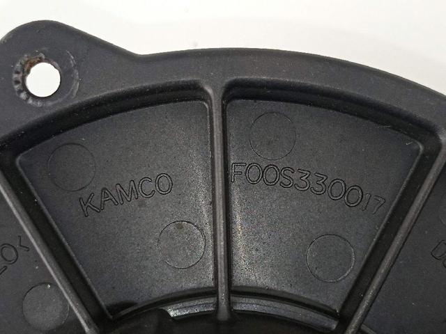 971132D000 Motor del ventilador del calefactor  comprar en Pontevedra