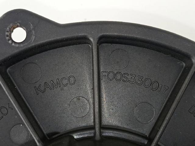 HYUNDAI 971132D000 Motor del ventilador del calefactor  disponible España