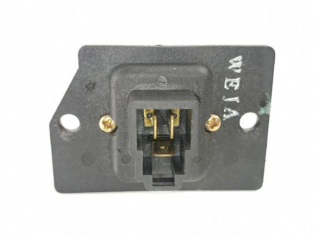 971132D000 HYUNDAI Motor del ventilador del calefactor  comprar en Oviedo