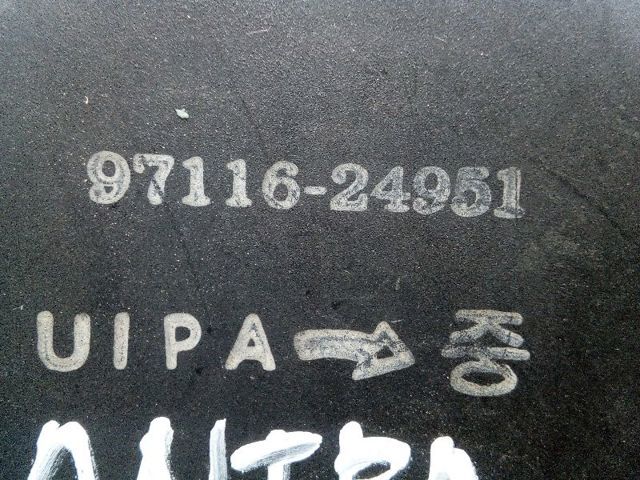 9711624951 Motor del ventilador del calefactor  comprar en Zaragoza