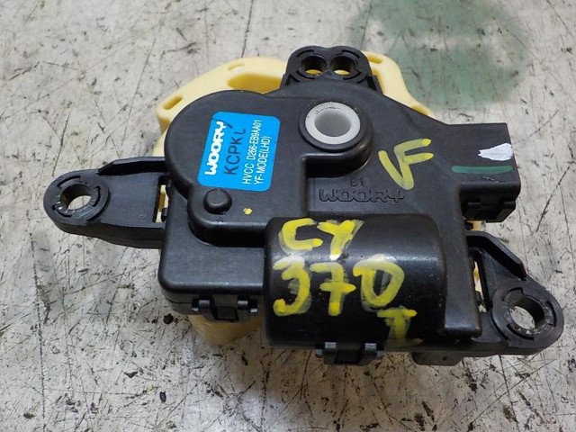 971573SAA0 Hyundai/Kia