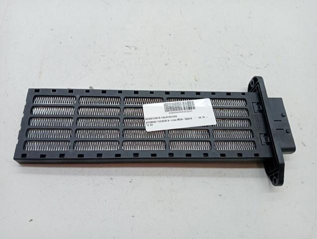 971912Y000 Hyundai/Kia