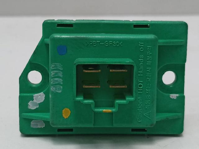 972353SAA0 Resistencia de calefacción comprar Almería