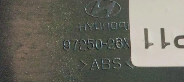 HYUNDAI 9725026XXX Unidad de control aire acondicionado  en stock Salamanca